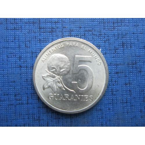 Монета 5 гуарани Парагвай 1992 состояние