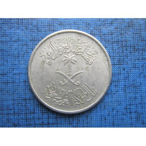 Монета 5 халал Саудовская Аравия 1972 (1392)