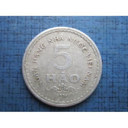 Монета 5 хао Вьетнам 1976