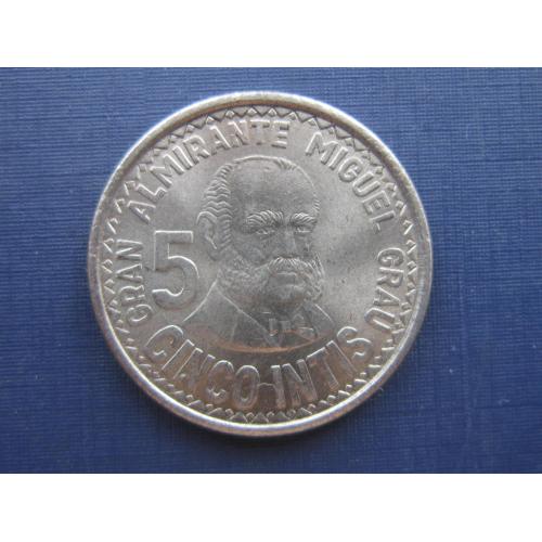 Монета 5 инти Перу 1987