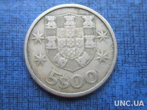 Монета 5 ишкуду Португалия 1964 корабль парусник
