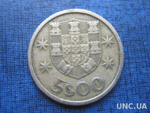 Монета 5 ишкуду Португалия 1966 корабль парусник
