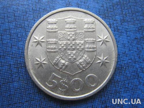 Монета 5 ишкуду Португалия 1984 корабль парусник
