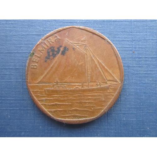 Монета 5 искудо Кабо-Верде 1994 корабль парусник