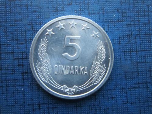 Монета 5 киндарка Албания 1964 состояние