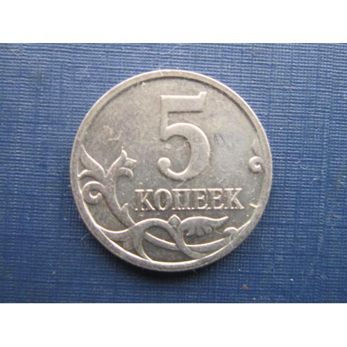Монета 5 копеек 2009 М