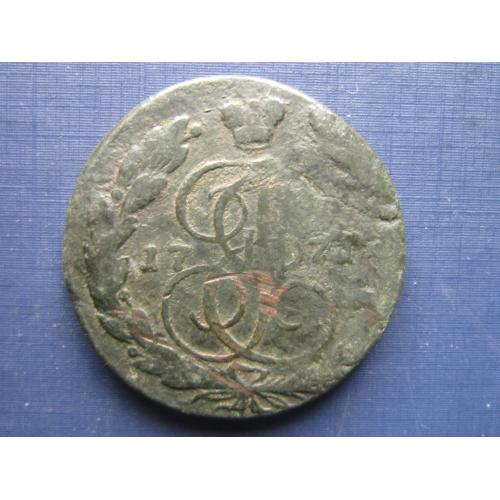 Монета 5 копеек Россия Российская империя 1771 Екатерина II