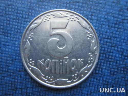 Монета 5 копеек Украина 1992
