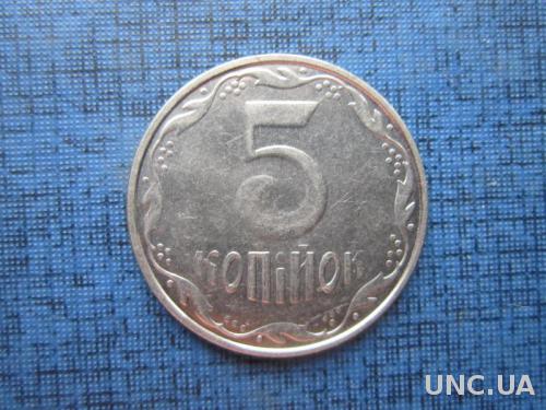 монета 5 копеек Украина 2015
