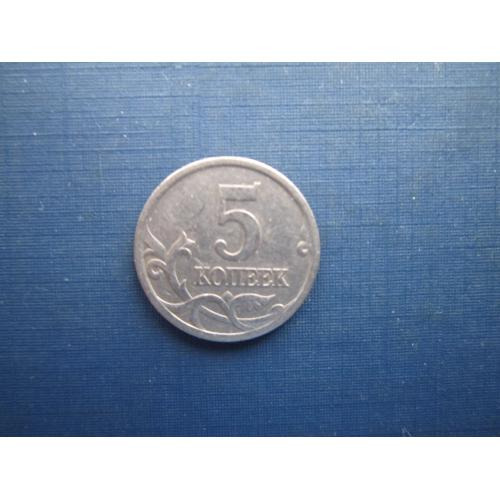 Монета 5 копійок 2004 СП