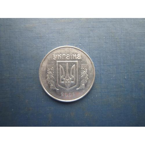 Монета 5 копійок Україна 2005
