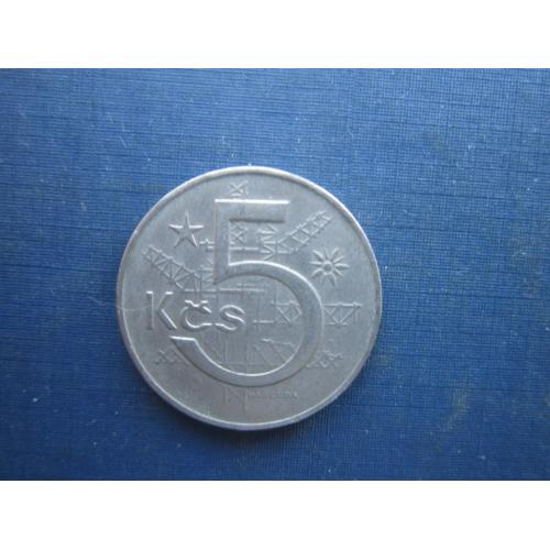 Монета 5 крон Чехословаччина 1966