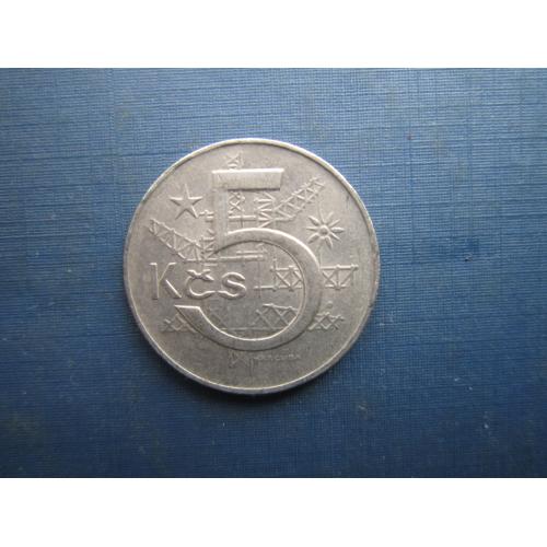 Монета 5 крон Чехословаччина 1980