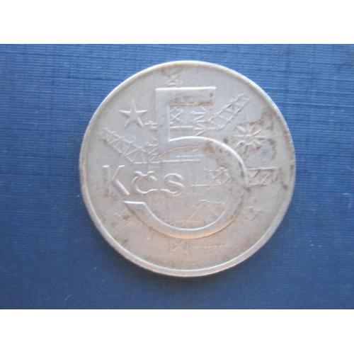 Монета 5 крон Чехословакия 1969