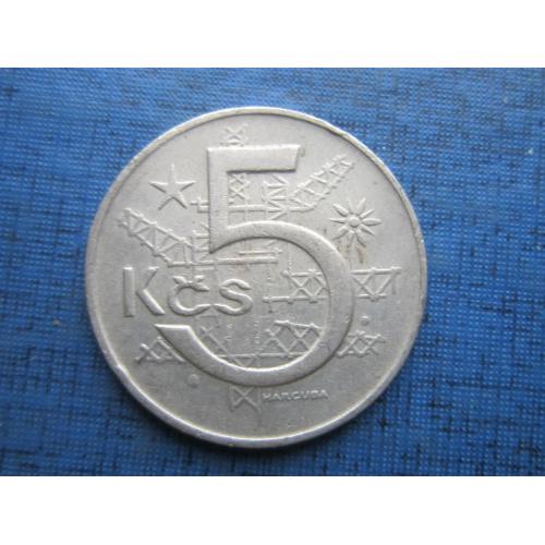 Монета 5 крон Чехословакия ЧССР 1968