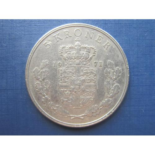 Монета 5 крон Дания 1971