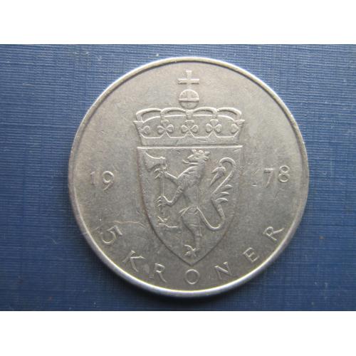 Монета 5 крон Норвегия 1978