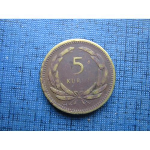 Монета 5 куруш Турция 1956