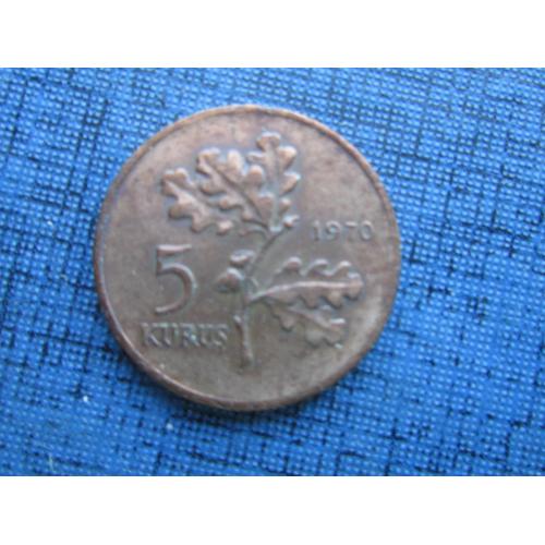 Монета 5 куруш Турция 1970
