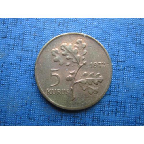 Монета 5 куруш Турция 1972