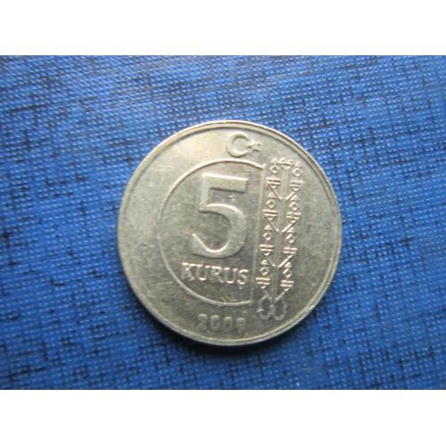 Монета 5 куруш Турция 2009