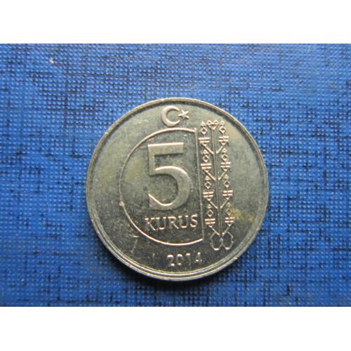 Монета 5 куруш Турция 2014