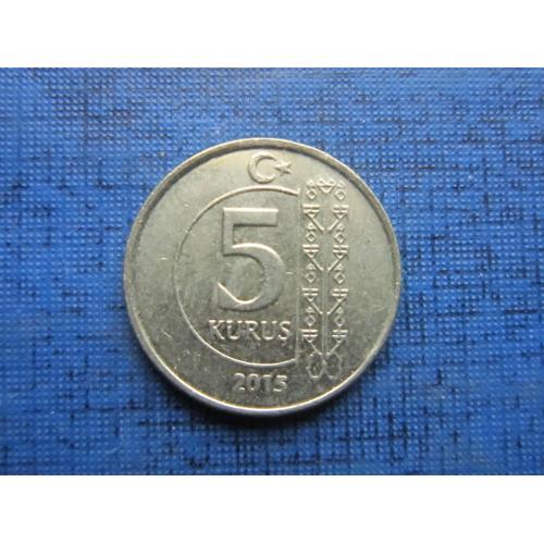 Монета 5 куруш Турция 2015