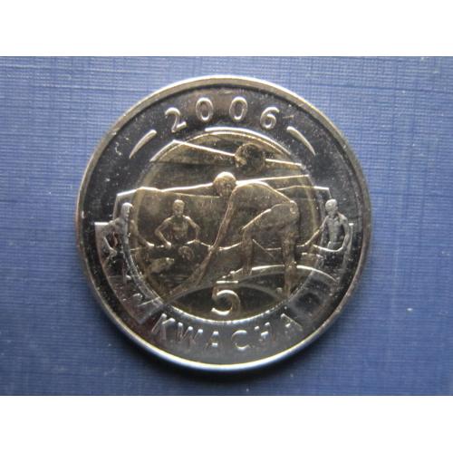 Монета 5 квача Малави 2006 фауна рыба рыболовство рыбаки