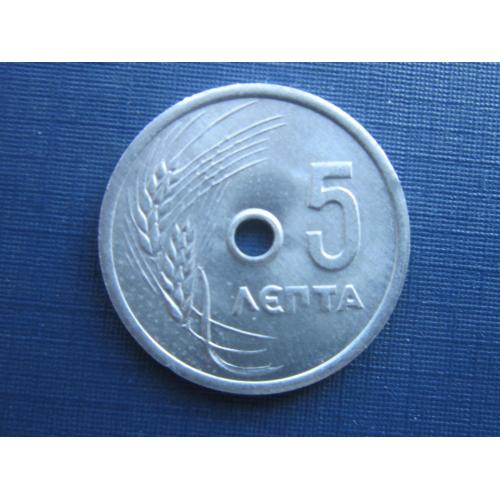 Монета 5 лепта Греция 1971 нечастая