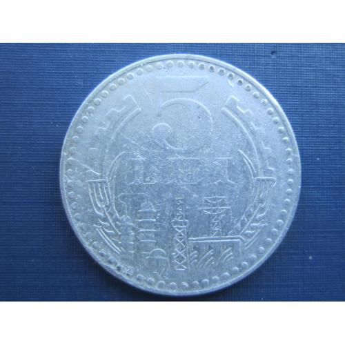 Монета 5 лей Румыния 1978