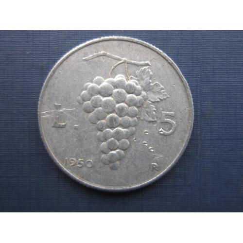 Монета 5 лир Италия 1950 виноград