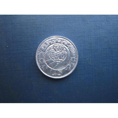 Монета 5 лір Сан-Маріно 1973 корабель моряки вночі