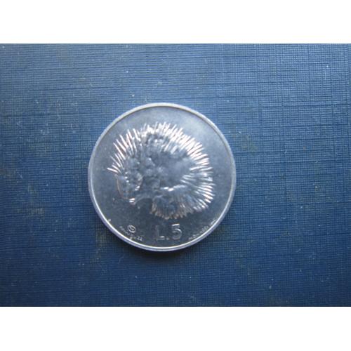 Монета 5 лір Сан-Маріно 1974 фауна їжак