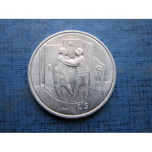Монета 5 лир Сан-Марино 1976 ФАО из набора
