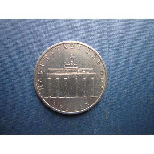 Монета 5 марок Німеччина НДР 1971 Бранденбурзькі ворота Берлін