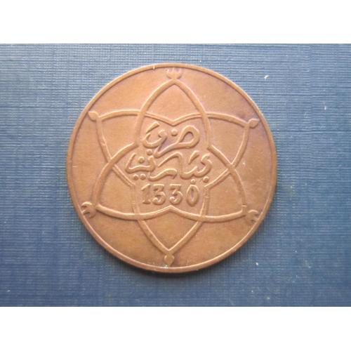 Монета 5 мазун Марокко 1912 (1330) состояние