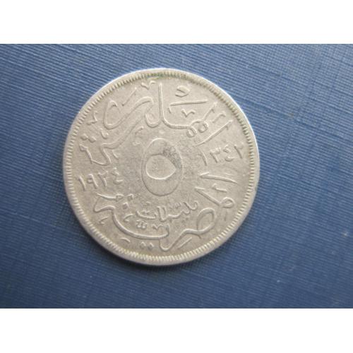 Монета 5 миллим Египет 1924 (1342) нечастая