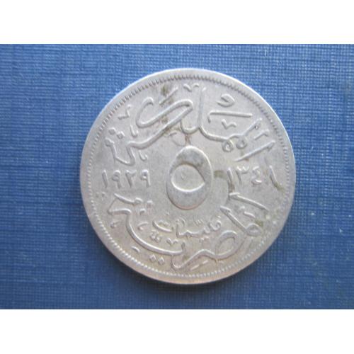 Монета 5 миллим Египет 1929