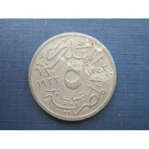 Монета 5 миллим Египет 1933