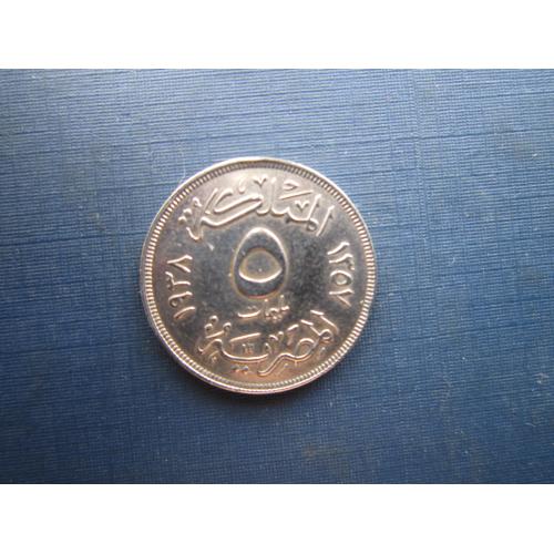 Монета 5 миллим Египет 1938 Фарук I