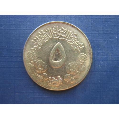 Монета 5 миллим Судан 1983