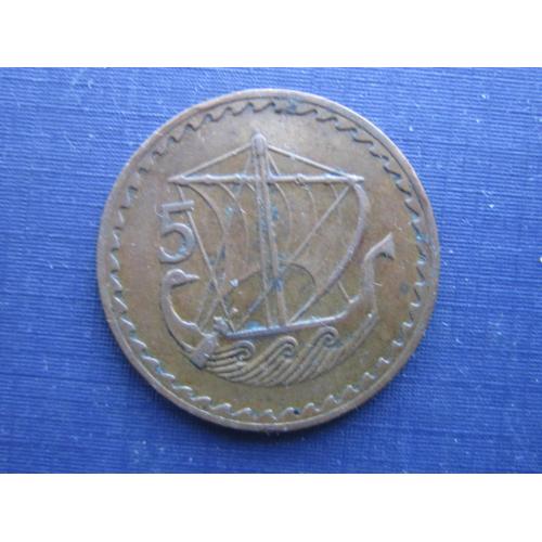 Монета 5 милс Кипр 1971 корабль парусник
