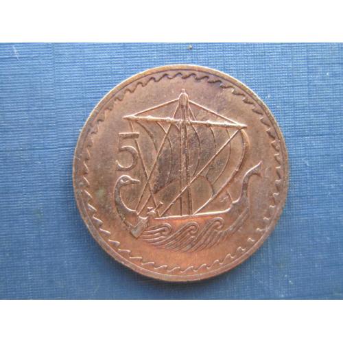 Монета 5 милс Кипр 1973 корабль парусник