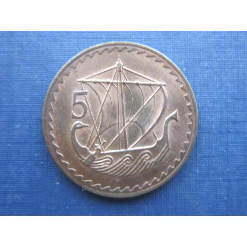 Монета 5 милс Кипр 1979 корабль парусник
