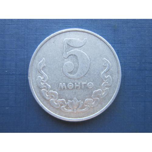 Монета 5 монго Монголия 1970