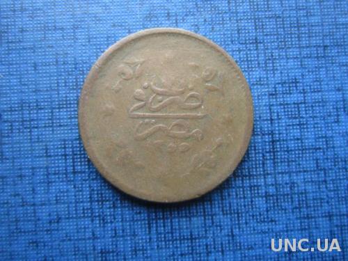 Монета 5 пара Египет Турецкий 1845-47 Абдул Межид
