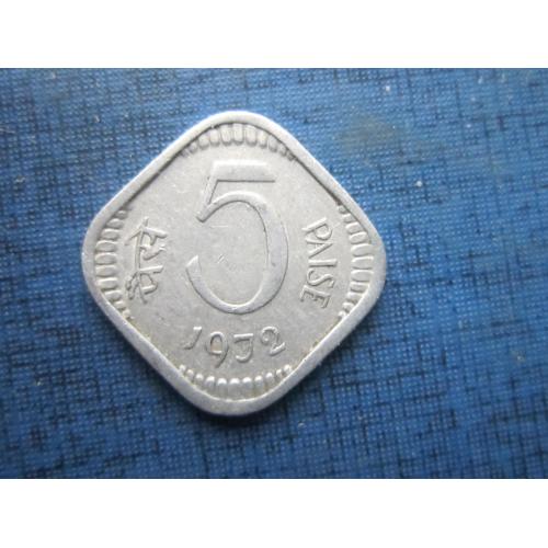 Монета 5 пайс Индия 1972 Бомбей