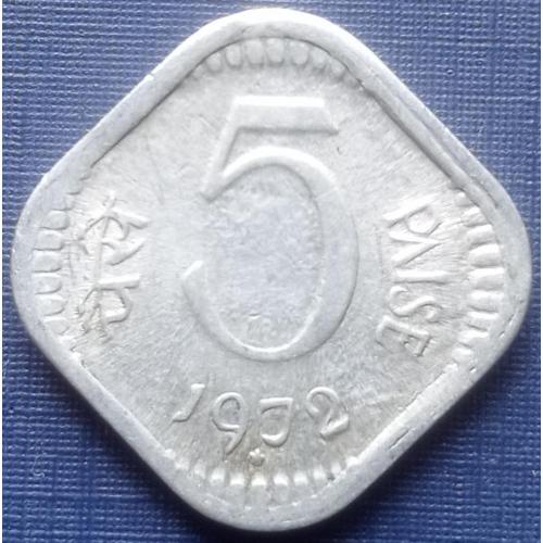 Монета 5 пайс Индия 1972