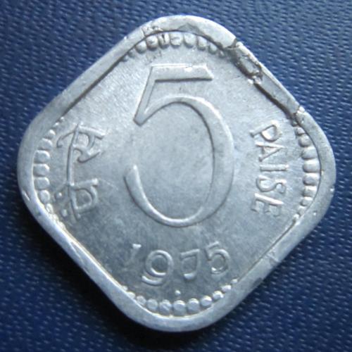 Монета 5 пайс Индия 1975