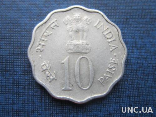 монета 5 пайсов Индия 1975 год женщины
